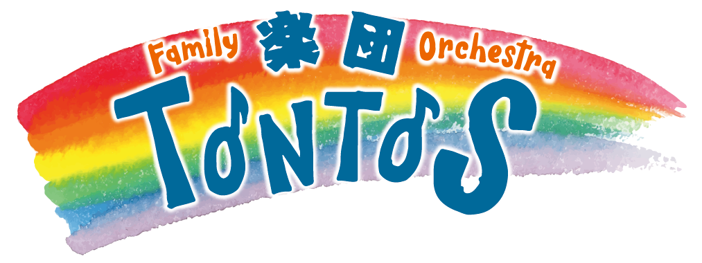 Family Orchestra TONTOS